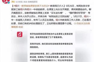 万博app官网平台入口下载截图4